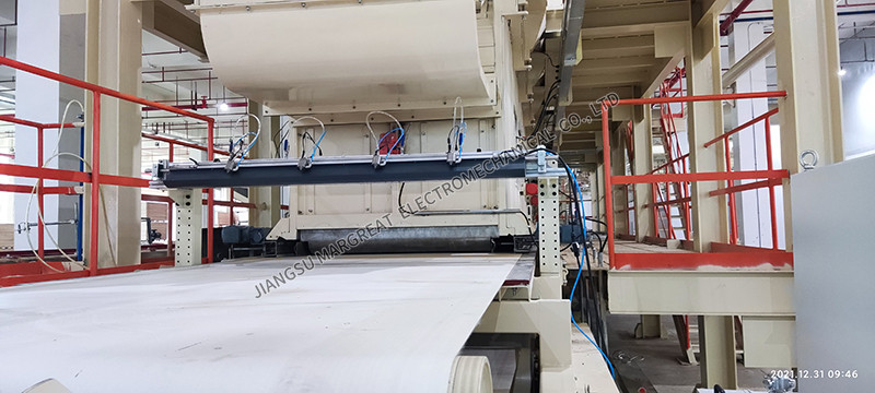 Slab humidification system